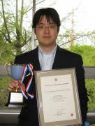 View The [:en]Yujiro Suzuki Eiken Award[:ja]Yujiro Suzuki Eiken Award Album