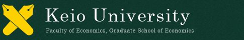 Keio University  Faculty of Economics, Graduate School of Economics Title LOGO - Link to HOME