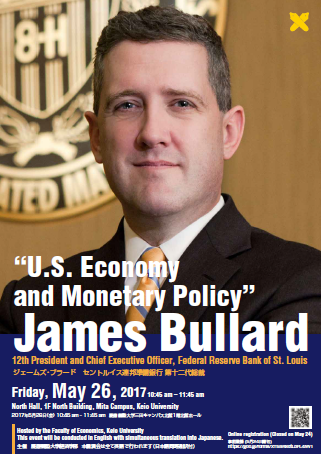 a image if the poster: special lecture by President Bullard at the Federal Reserve Bank of St. Louis