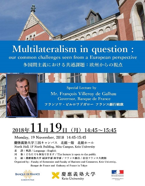 a image if the poster: special lecture by Mr. François Villeroy de Galhau, Governor of the Banque de France