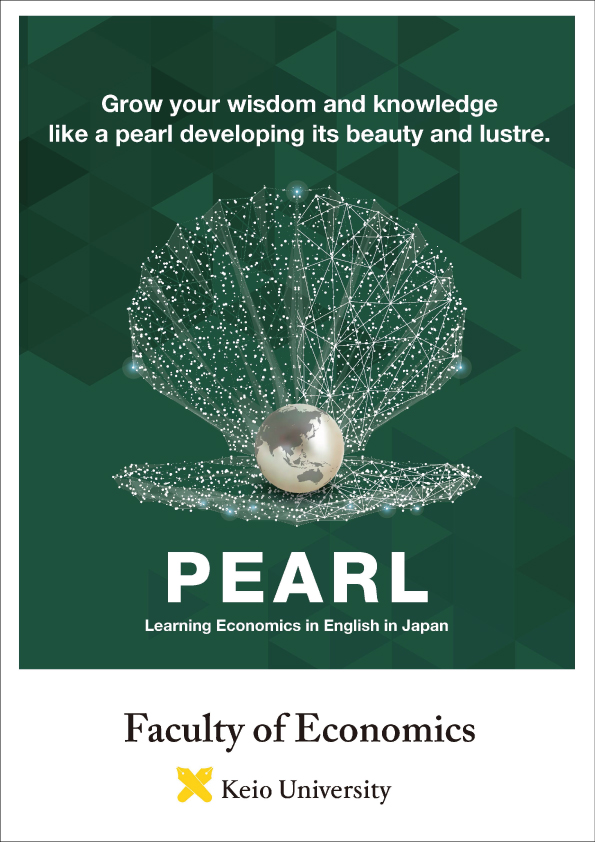 AY2023 Picture of Faculty of Economics PEARL Brochure